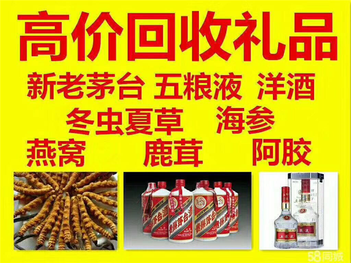 高平案例展示