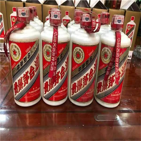 高平临沂莒南茅台老酒回收价格哪里回收(附近上门回收茅台酒）?