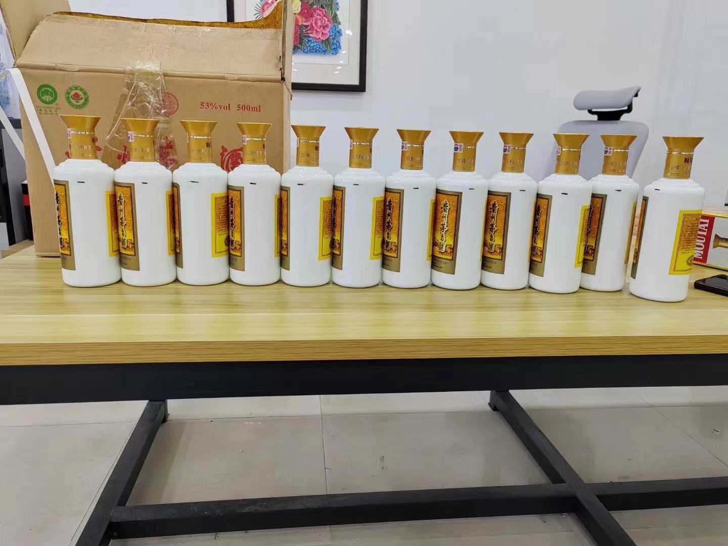 高平1986年茅台酒回收行情商家[回收茅台酒商家]